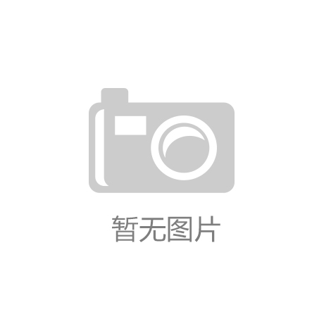 拥有五大产业园占地1600亩