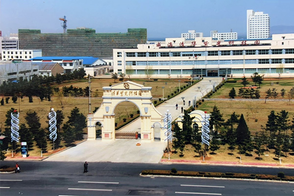 2001年