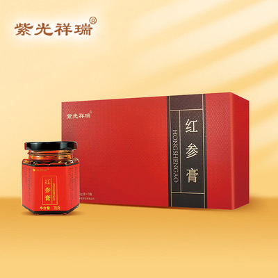 红参膏