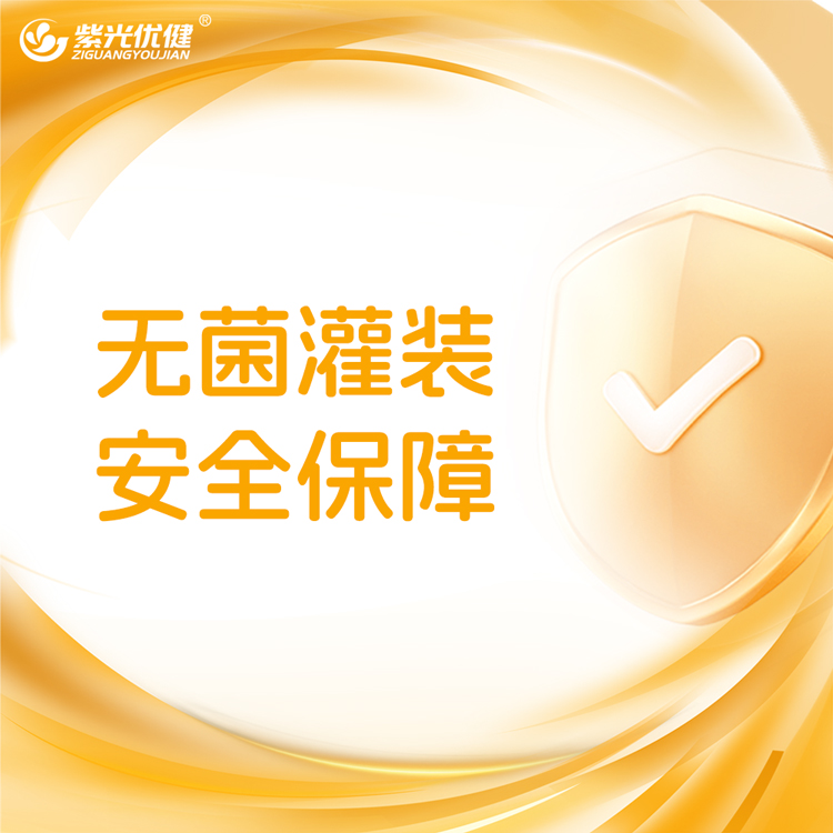 非浓缩还原苹果汁