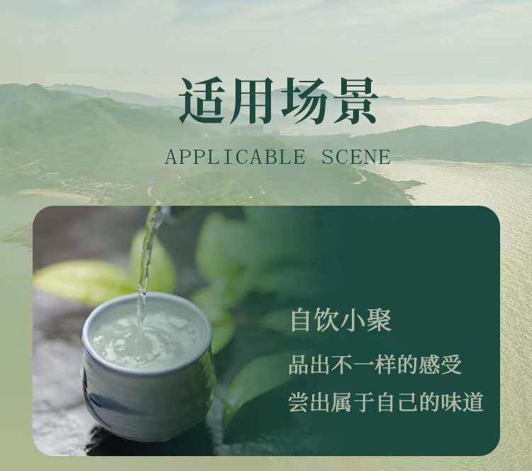 52度无花果蒸馏酒礼盒7.jpg