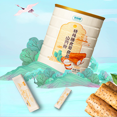 Yam Powder for Special D