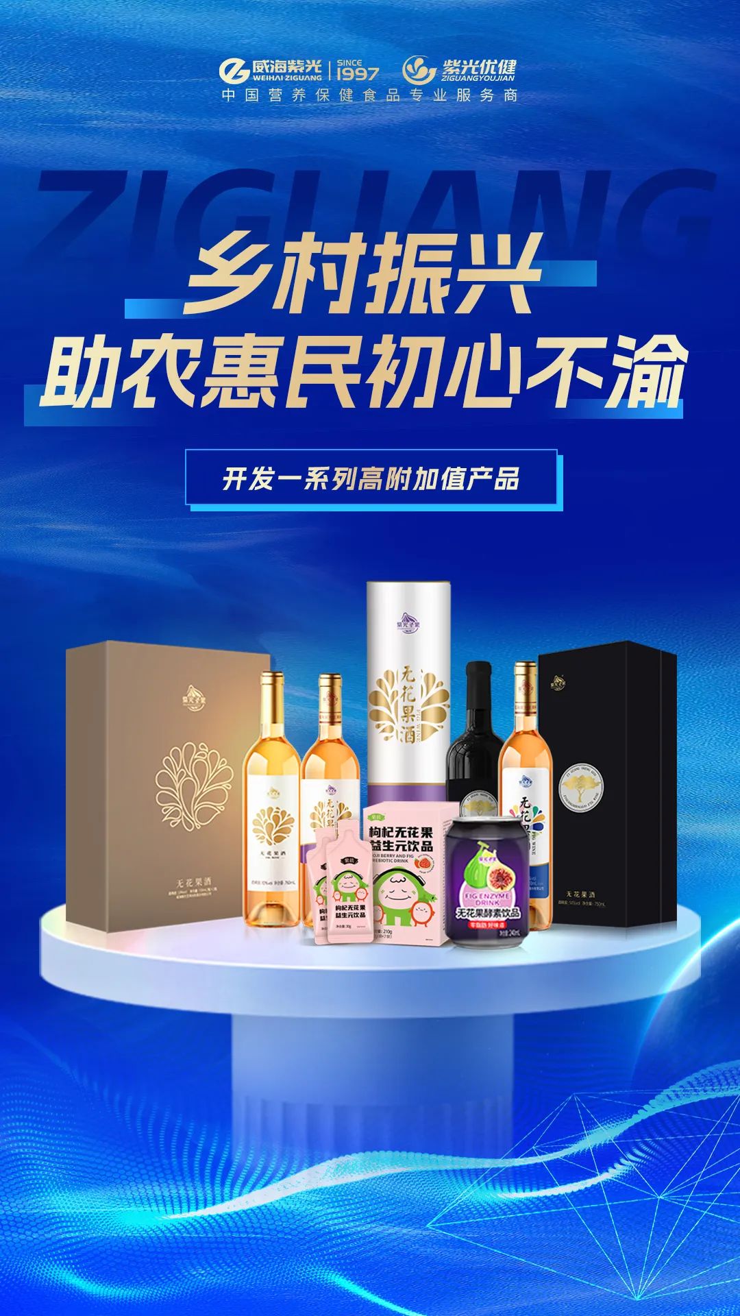 1724916367443442.jpg 微信图片_20240829152533.jpg
