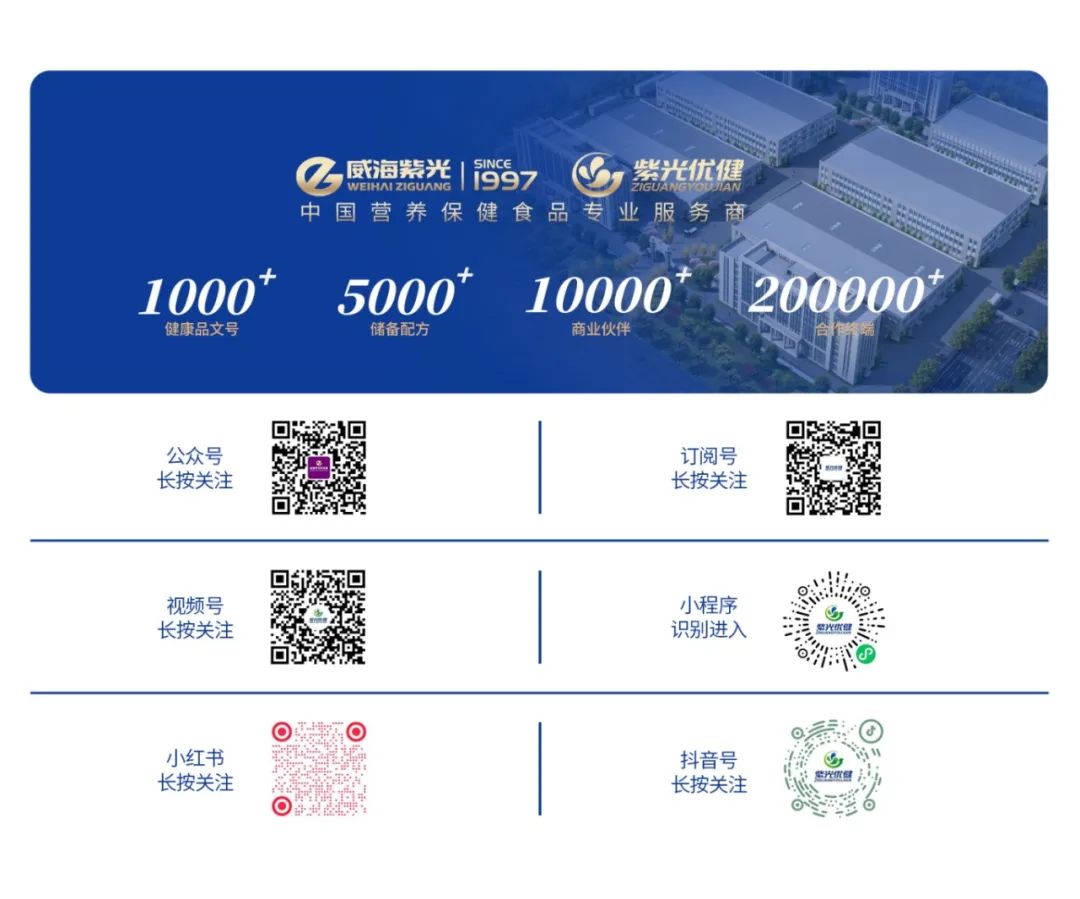 1730423110967236.jpg 微信图片_20240604154438.jpg