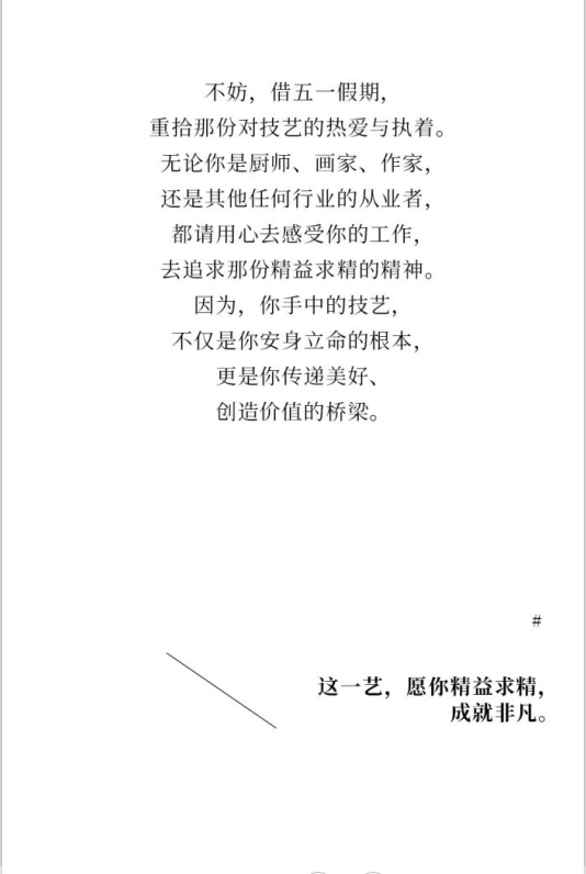 10.png