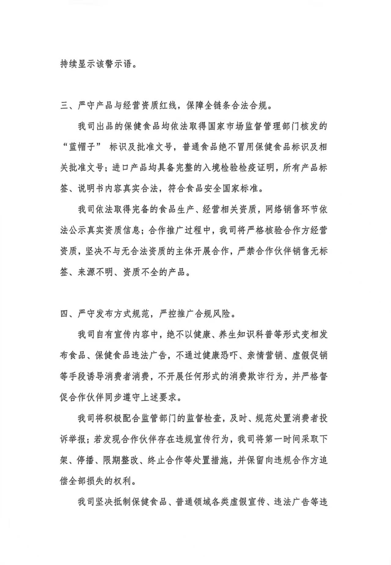 6db7a1fe550597e010729fd526aef33e.jpg